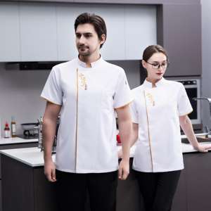 زي مطبخ مخصص أحمر شخصي ، زي موحد لمطبخ الفندق والمطبخ ومطعم الشيف بسعر جيد - Product Image 2