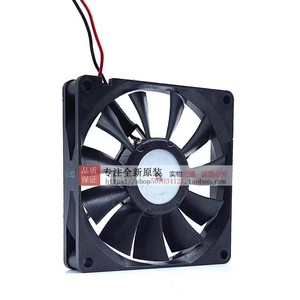 Ventilateur à Inverter NMB 80mm 24V DC 0.16A avec Roulement à Billes pour Refroidissement par Air - Product Image 4