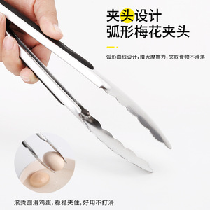 Stainless Steel Food Tongs Heat Resistant For BBQ Steak Buffet Serving Utensils Black And Red - Product Image 5