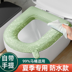 Toilet Seat Cover <b>EVA</b> Waterproof Washable Wipeable Avocado Green For Summer Use 99% Compatible With Toilets - Product Image 1