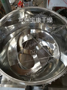 Conception facile de nettoyage de série de SHR de mélangeur de machine <span class=keywords><strong>à</strong></span> grande vitesse anti-déflagrante pour des plastiques d'ingénierie - Product Image 4