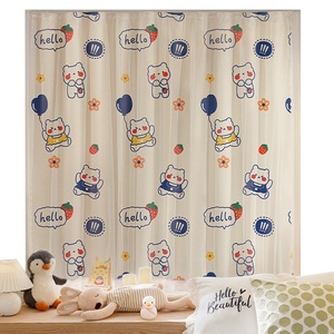 <span class=keywords><strong>ผ้า</strong></span><span class=keywords><strong>ม่าน</strong></span>กันแสงแบบไม่พันช์ทันสมัย, <span class=keywords><strong>ผ้า</strong></span><span class=keywords><strong>ม่าน</strong></span>กันแสงสำหรับหน้าต่างหอพักและห้องเช่า - Product Image 4