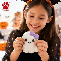 Jouet Squishy Fantôme TONGXIN en TPR, Jouet Sensoriel Extensible et Souple pour Halloween, Vente en Gros, Logo Personnalisé, OEM