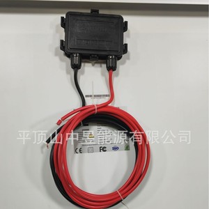 Panneau solaire PerC 180W 156,75 mm x 156,75 mm monocristallin, nouveau module solaire - Product Image 4