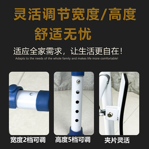 ราวจับในห้องน้ำ Hebei Lijian รุ่น FS-112 ปรับระดับได้ กันลื่น ติดผนัง สำหรับผู้สูงอายุและสตรีมีครรภ์ ใช้เป็นที่พยุงในห้องน้ำ - Product Image 4
