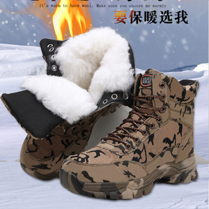 Botas de nieve para hombre, zapatos de invierno antideslizantes con suela gruesa y forro polar de camuflaje, tacón medio, cordones delanteros, talla para adulto - Product Image 4