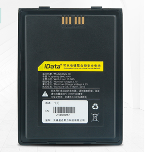 Aangepaste <span class=keywords><strong>Android</strong></span> 12 Gms Dual 5G Pda Ip67 Waterdichte Robuuste Barcode Scanner Voorraad Palm Besturingssysteem - Product Image 5