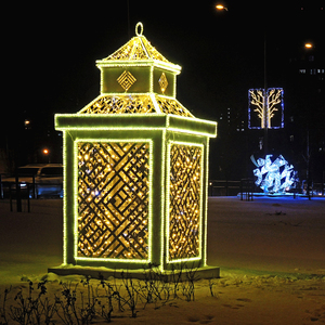 Lámpara LED Impermeable IP65 para Exteriores con la Inscripción “Blessed Ramadan” para Jardín, Plaza, Parque y Decoración Festiva del Eid - Product Image 1