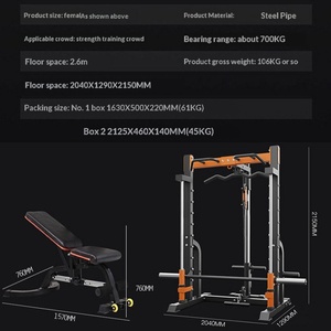 Ensemble de fitness pour la maison : Rack à squats, Rack de musculation, Barre d'haltères, Machine Smith, Appareil abdominal et pectoral - Product Image 5
