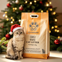Litière pour chat en tofu végétal naturel, agglomération rapide, haute absorption, faible poussière, contrôle des odeurs, jetable aux toilettes, fournisseur de marque privée