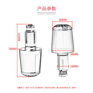 FZ6S/8 MT-03 YZF R1 modifié Anti chute bloquant TMAX560 <span class=keywords><strong>530</strong></span> 500 prise d'équilibre moto pare-chocs nouvel état - Product Image 3
