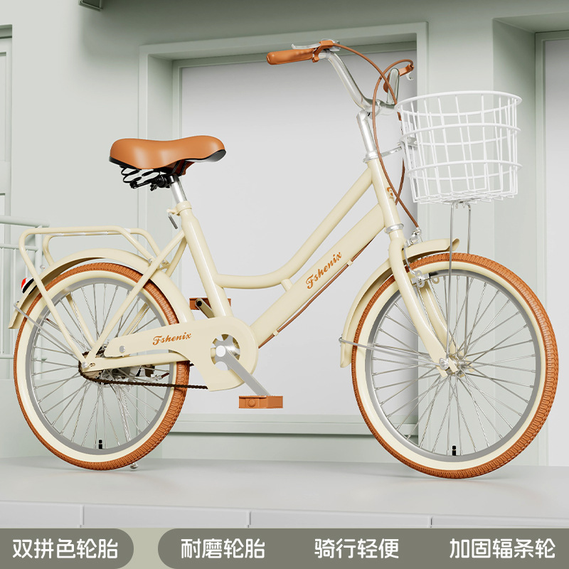 Beige (pneus de couleur)
