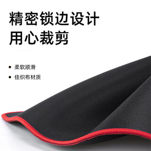 Tapis de souris noir extra large et épais en caoutchouc naturel antidérapant pour le bureau et les jeux - Product Image 2