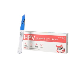 ชุดตรวจ HPV ด้วยตนเอง ZOG Wanzijian, ชุดตรวจปัสสาวะ, ชุดตรวจหูดที่อวัยวะเพศ, ชุดตรวจคัดกรองมะเร็งปากมดลูกสำหรับชายและหญิง - Product Image 1
