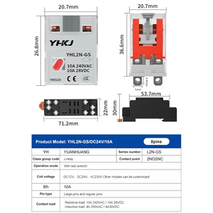 Relé de Alta Calidad YHKJ 220V CA 12V 24V CC HH52P 54P Relé Pequeño MY2NJ con Base de 8 Pines y <span class=keywords><strong>14</strong></span> Pines - Product Image 6