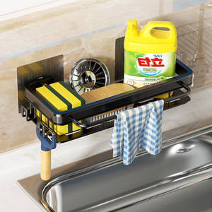 Giá Treo Chậu Treo Tường Giá Đựng Bát Kệ Chảo Kệ Bếp Treo Tường - Product Image 2