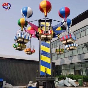 ชุดรูปแบบที่น่าตื่นเต้นสำหรับผู้ใหญ่สวนสนุกเกมโรตารี่ Samba Balloon Tower Fairground สำหรับขาย