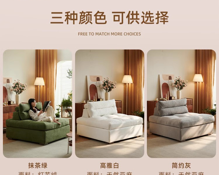 Personalizzazione del colore