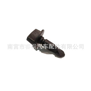 Clip de pare-chocs Shuangxuan Volkswagen Audi 6Q0807643, fixation en plastique pour plaque de protection sous carrosserie - Product Image 3