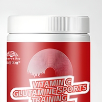 Vitamina C en Polvo para Nutrición Deportiva, Suplemento de Recuperación Post-Entrenamiento, Péptidos de Colágeno, Combustible para la Resistencia, Botella de 180g