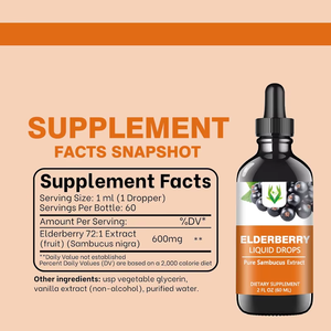 Gotas Líquidas de Saúco Personalizadas de Fábrica, Sin Azúcar, Veganas, Proporcionan Protección Antioxidante, Apoyo Inmunológico Diario, Suplemento Dietético - Product Image 5