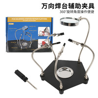 Dr. Loupe de travail universelle géante haute définition pour réparation de téléphones portables TE806 avec tournevis pour soudure de circuits