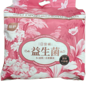 Vente en gros de sous-vêtements périodiques jetables pour femmes | Taille <span class=keywords><strong>élastique</strong></span> haute, conception étanche, protection de nuit, doux et respirant - Product Image 1