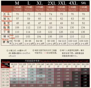 Ensemble de costumes chinois <span class=keywords><strong>Mao</strong></span>, vêtements traditionnels pour hommes, veste, manteau, hauts, pantalons, vêtements chinois pour le printemps et l'automne - Product Image 2