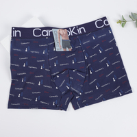 2025 lettre chaude pleine impression hommes Sexy serré Boxer sous-vêtements confortable 95% Polyester tissu respirant Logo Ropa slips