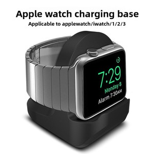 Support de charge sans fil avec base en silicone pour <span class=keywords><strong>Apple</strong></span> IWatch ; Station de charge pour montre connectée ; Fabriqué en Chine ; Vente en gros disponible - Product Image 2
