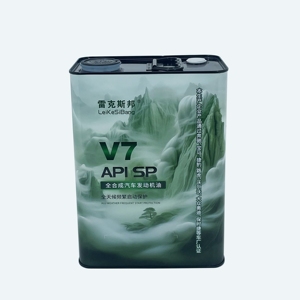 Bidon métallique carré durable de 4 L avec revêtement anti-corrosion pour huile moteur - Product Image 1