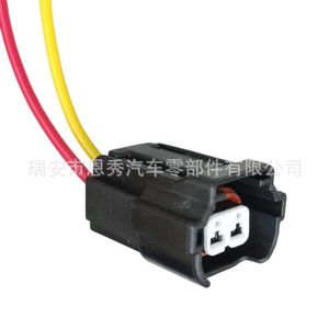 Conector de Inyector de Combustible Volkswagen 6195-0043, 2 Pines, Paso de 2.2 mm, Conector Automotriz DJ7022B-2.2-21, Negro, PBT - Product Image 2