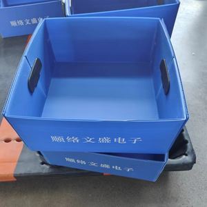 Fabrieksbeste prijs waterdichte Coroplast PP Poly Pet Home <span class=keywords><strong>Box</strong></span> gegolfde plaat lichtgewicht <span class=keywords><strong>plastic</strong></span> honden- en kattenbak - Product Image 3