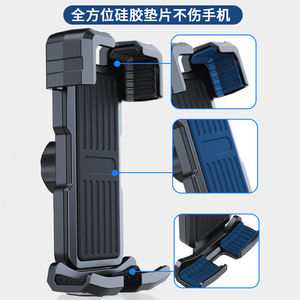 Soporte para Teléfono de Motocicleta Jianhuida, Diámetro del Abrazadera de 46 mm, Junta Esférica de 17 mm, para Navegación y Uso en Motocicleta - Product Image 4