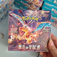 Коллекционная карта Pokemon SV3 Ruler of the Black Flame: Японский бустер-бокс Charizard Ex, редкая голографическая карта для хобби-коллекций, оптом