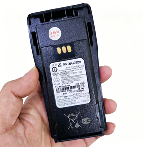แบตเตอรี่ลิเธียมไอออนแบบชาร์จได้ NNTN4497 PMNN4254 7.4v 2600mah ใช้ได้กับวิทยุสื่อสาร EP450 GP3688 GP3188 GP3988 CP040 - Product Image 4