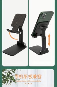 Universal Mobile Phone Holders Collapsible Retractable Tablet <b>Pc</b> <b>Stand</b> Custom Phone Holder Desktop Mounts - Product Image 3