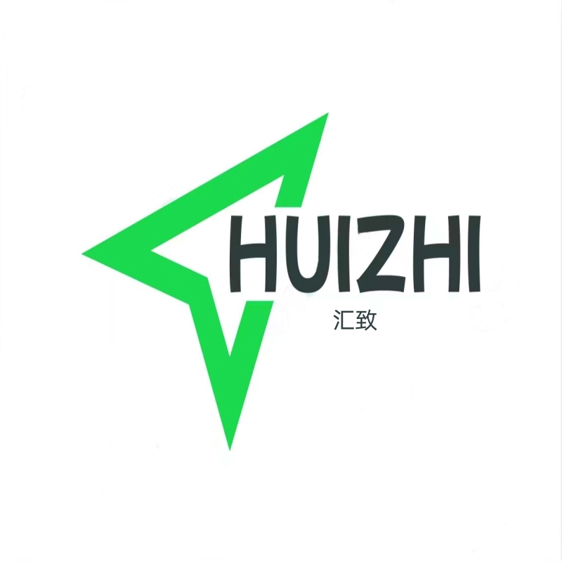 Shenzhen Huizhi Equipment Electronics Co., Ltd. logo