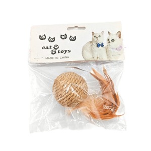Kedi kovalayan ve çalışan için tüy ile interaktif dayanıklı <span class=keywords><strong>Pet</strong></span> oyuncak Rattan sondaj çan topu - Product Image 5