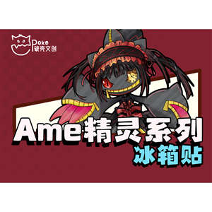 סט מתנה של כרטיסי פוקימון, קופסת כרטיסים נדירה, קופסת הפתעה, כרטיסי אספנות, כרטיסי בייבי אלף, דמויות פוקימון X, בולי דואר של לבני אקריליק - Product Image 2