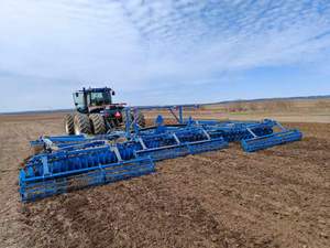 Arado de Discos Agrícola Montado en Tractor, Arado Agrícola Práctico para Cultivo y Nivelación de Terrenos - Product Image 1