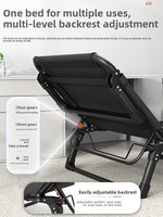Lit pliant pour une personne, cadre en acier, utilisation au bureau ou en extérieur, sieste pour adultes, design simple, fauteuil inclinable