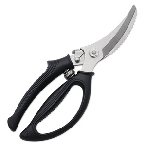 <b>Kitchen</b> <b>Scissors</b> Stainless Steel Elbow Shape Black Handle For Home Use Multi Purpose Food Cutting Shears - Product Image 3