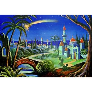 Fond arabe sur carton de 70x100cm - Product Image 1