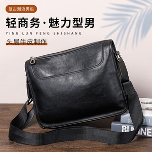 Sac bandoulière en cuir véritable pour homme, grande capacité, durable, usage quotidien, couleur unie, surpiqûres contrastées - Product Image 4