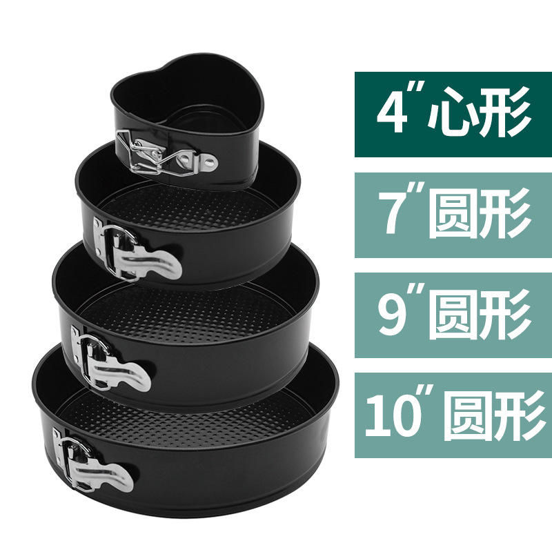 ชุด4ชิ้นรูปหัวใจ