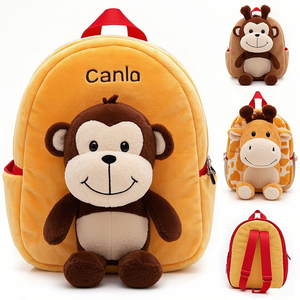 Jouet en peluche de la série de sacs à dos en coton détachable interactif avec compagnons d'animaux de dessin animé pour le stockage - Product Image 2