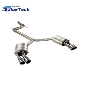 ระบบท่อไอเสียแบบวาล์วสเตนเลส 304 สำหรับ Audi A4L B9 2.0T FWD ปี 2017 - Product Image 3