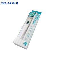 Hua Harga Medis Di India Penggunaan Rumah Tangga OEM Harga Pabrik Termometer Digital Bayi