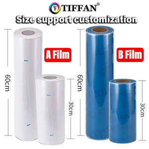 High Quality 60cm Roll UV DTF AB Film <strong>Transfer</strong> Sticker for Inkjet Digital <strong>Printing</strong> <strong>Heat</strong> <strong>Transfer</strong> on Plastic/Ceramics/PET Film - Product Image 4